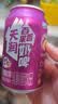 天润百香果奶啤新疆风味百香果风味乳饮料300ml*6罐 天润出品 实拍图