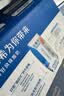 伊利【新鲜日期】安慕希常温原味酸奶205g*16盒  礼盒装 实拍图