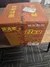 顺清柔有芯卷纸出口装5层180g*27卷 冲厕易溶解加厚卫生纸（整箱销售） 实拍图