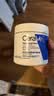 适乐肤（CeraVe）修护C霜454g（保湿补水防干裂干燥男女士面霜身体乳张凌赫同款） 实拍图