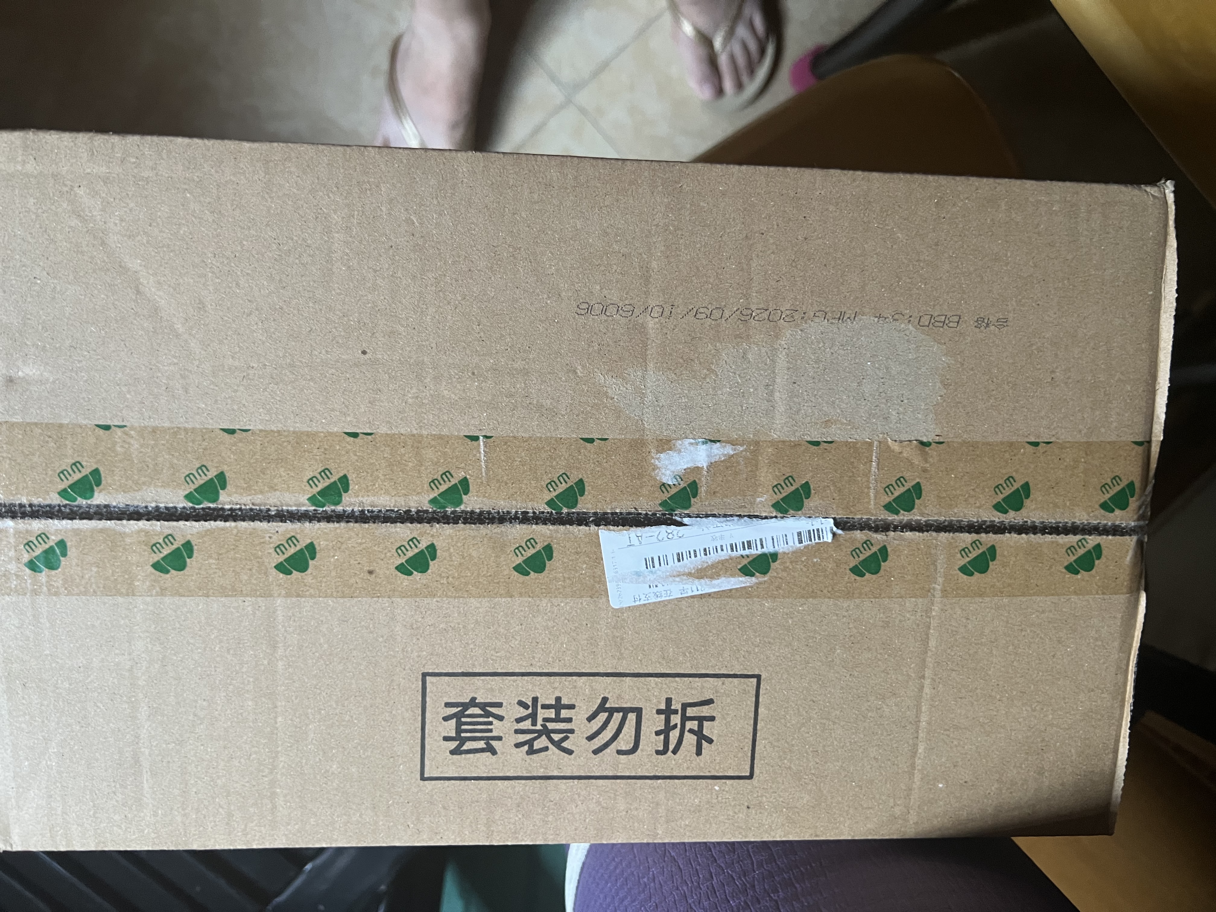 山山活性炭7kg除甲醛异味新房去吸味甲醛清除剂除味活性炭除甲醛碳包 实拍图