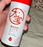 大宝【丁禹兮推荐】B5保湿舒缓修护乳95ml润肤乳液面霜男女士护肤品 实拍图