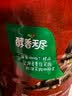 雀巢（Nestle）醇品速溶美式纯黑咖啡粉500g/罐 桶醇不添加蔗糖低卡低脂运动健身 实拍图