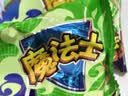 魔法士干脆面方便面即食干吃休闲小零食捏碎面速食 巴西烤肉味20g*48袋 实拍图