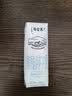 蒙牛特仑苏脱脂纯牛奶250ml*16盒 3.6g蛋白 健身减脂 送礼礼盒 实拍图