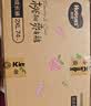 好奇（Huggies）铂金装小桃裤拉拉裤箱装XXXL64片尿不湿【散热口碑王】 实拍图