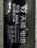 天能电池 儿童电动车电池6v4.5ah/20HR三轮摩托车四轮玩具汽车通用 实拍图