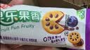 嘉士利果乐果香 饼干零食网红果酱夹心饼干混合口味1000g/整箱 独立包装 实拍图
