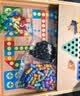 得力（deli）5合一磁石棋跳棋围棋多功能棋盘男女孩生日礼物节日玩具YW218 实拍图