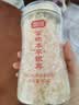 富昌富硒本草银耳80g 古田生态银耳羹 即食冲泡早餐代餐糯燕银耳 实拍图
