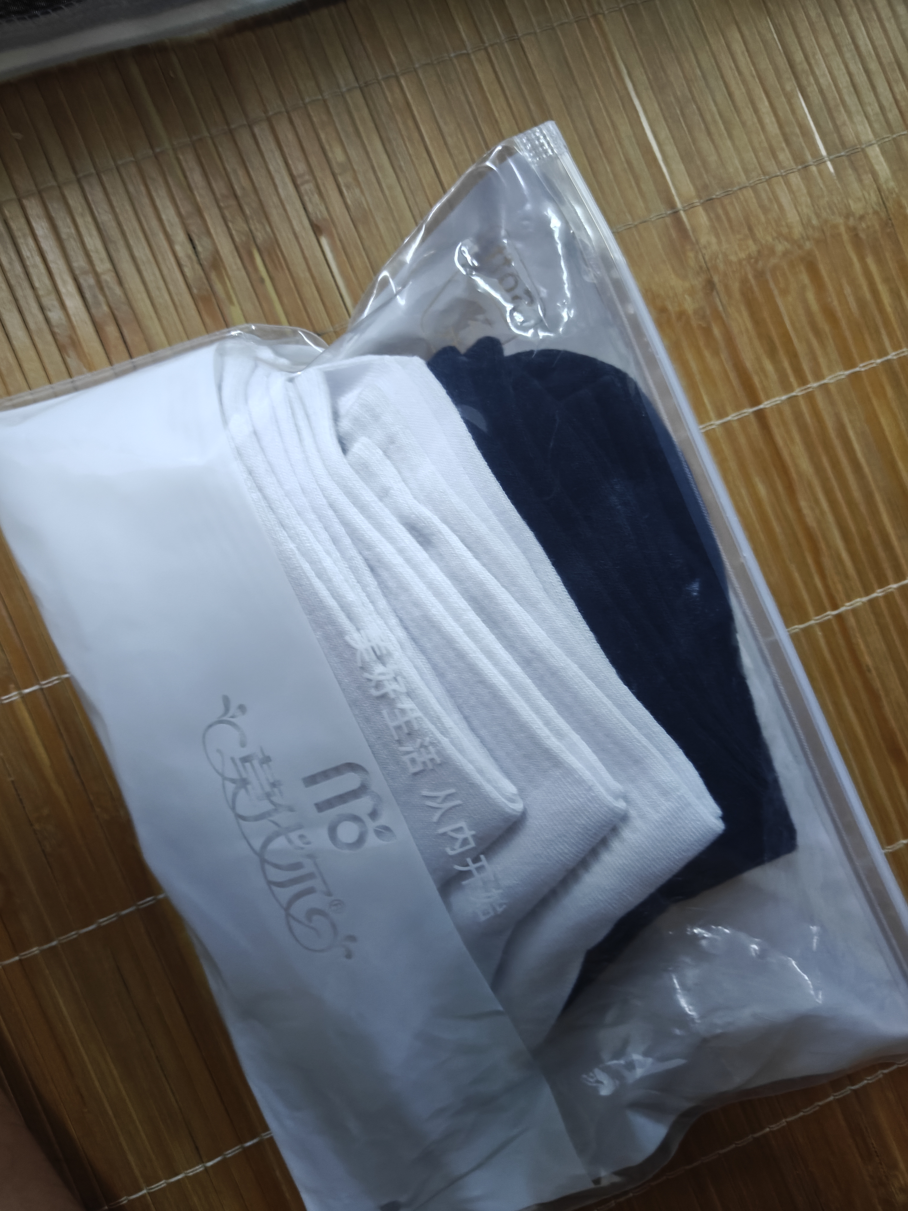 莫代尔5双袜子男长筒新疆棉秋冬10A抗菌防臭吸汗白色学生耐磨中筒袜四季 【长筒袜】3白2黑 5双 均码 【60%新疆棉防臭】 实拍图