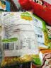 云山半低脂肪什锦蔬菜1kg玉米粒胡萝卜青豆半加工蔬菜 实拍图