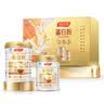 汤臣倍健卓瑞蛋白粉450g+150g礼盒 中老年增强免疫力乳清蛋白质粉非奶粉 实拍图