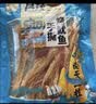 昌茂手撕烤鱿鱼 海南特产三亚海味 独立小包装解馋零食120g（9包） 实拍图