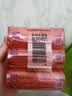 奇强除菌除螨洗内衣肥皂100g*4块婴幼儿男/女士内衣裤洗衣温和不伤手 实拍图