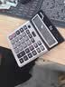 得力（deli）双电源宽屏大号金属面板办公桌面计算器 金融财务计算机 办公文具用品 银灰色TE330 实拍图