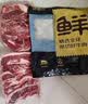 鲜京采惠选 巴西原切肩部牛肋条 净重4斤 炖煮烧烤 源头直发 实拍图