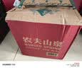 农夫山泉饮用水 饮用天然水5L*4桶 整箱装 桶装水塑膜随机包装 实拍图