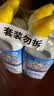 威猛先生（Mr Muscle）免刷洗 强效洁厕灵 洁厕剂 馥郁繁花型 去污渍清洁尿垢 600gX4瓶 实拍图