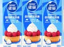 雀巢（Nestle）烘焙原料多功能淡奶油常温存储易打发蛋糕调制稀奶油250ml*3 实拍图
