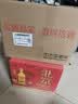 出口小方瓶牌 北京二锅头 金方 清香型白酒 46度 500ml*6瓶 礼盒款 中秋送礼 实拍图