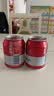 百威啤酒mini红罐淡色拉格255ml*24小罐整箱装京东自营喜酒中秋礼品 实拍图