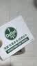 滴露（Dettol）香皂松木105g*3块 男士香皂女士肥皂洗澡洗手沐浴抑菌多用皂 实拍图