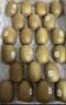 佳沛（zespri）新西兰金奇异果15粒巨大果146-175g猕猴桃水果礼盒 实拍图
