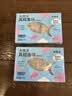 我爱渔大西洋深海真鳕鱼宝宝装200g去皮去刺6-7块 送婴幼儿食谱 实拍图