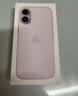 Apple/苹果/苹果 iPhone 17 256GB 薰衣草紫色 支持移动联通电信5G 双卡双待手机 实拍图