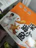 劲仔【王俊凯推荐】深海小鱼 香辣味 300g/盒 20包  鱼仔鱼干下酒菜 实拍图
