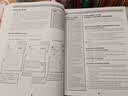 小学中高年级孩子需要掌握的240个常见词 240 Vocabulary Words Kids Need to Know Grade2  9-12岁英语词汇工具书练习册?[平装] 小学礼物 小学教辅 实拍图