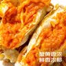 【活蟹】蟹叁钳庄 全母大闸蟹 去绳足重2.5-2.8两 8只鲜活生鲜现货螃蟹礼盒 实拍图
