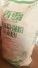 香雪美味富强粉20斤 小麦粉 中筋面粉 实拍图