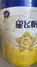 飞鹤星飞帆1段婴儿配方奶粉(0-6月)700g 专利OPO A2奶源 28天新鲜 实拍图