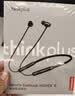 联想（Lenovo）【好评10万+】HE05X二代蓝牙耳机无线挂脖式运动颈挂式入耳式大电量降噪隔音长续航适用于华为苹果 【炫酷黑】8D立体音-智能降噪 实拍图