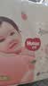 好奇（Huggies）铂金装小桃裤成长裤XXXL26片*4包(17kg以上)【散热口碑王】 实拍图