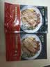 大希地香煎罗非鱼排鱼柳烤鱼片去骨去刺轻食预制菜冷冻食材 黑椒鱼排*3片+蒜香鱼排*2片（ 80g *5袋） 实拍图