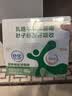 舒化 伊利无乳糖牛奶 低脂型220ml*24盒 礼盒装 定期购 实拍图