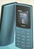 诺基亚（NOKIA）200 4G学生手机视频通话定位全网通微聊小学初中专用戒网非智能儿童电话老年人手机蓝色 实拍图