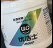优洁士彩漂粉爆炸盐450g*1盒彩色白色通用漂白剂去黄增白宝宝衣物去污渍 实拍图