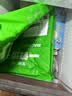 包道紫菜猪肉卷420g 3条装广式点心广东早茶早餐速冻食品 实拍图