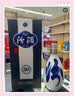 汾酒 青花20升级版 清香型白酒 53度500ml 单瓶 年份随机 实拍图