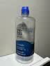 博士伦润明清透 隐形眼镜水护理液830ml 隐形眼镜多功能护理液 实拍图