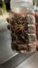 富昌 香辛料大料100g 大茴 八角茴香大料 火锅调料 佐料炖肉料 实拍图