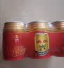 红牛维生素风味饮料250ml*12罐 实拍图