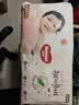 【99成新】好奇（Huggies）铂金装纸尿裤XL96片(12-17kg)加大号婴儿尿不湿小桃裤裸感超薄透 实拍图