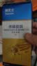 拜灭士拜耳蟑螂药原药杀蟑胶饵12g一窝全窝室内端虫卵家用双杀热门商品 实拍图