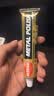 欧德素AUTOSOL金属擦亮膏37.5ml 金属翻新膏 金属护理膏 一擦去污除锈 去氧化翻新增亮 抛光修复微划痕 实拍图