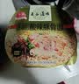 五谷道場非油炸方便面 酸辣豚骨面118gx6碗装整箱 方便速食 免煮早餐泡面 实拍图
